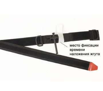 14 Что такое турникетный жгут