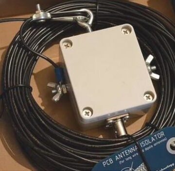 Где купить антенну?